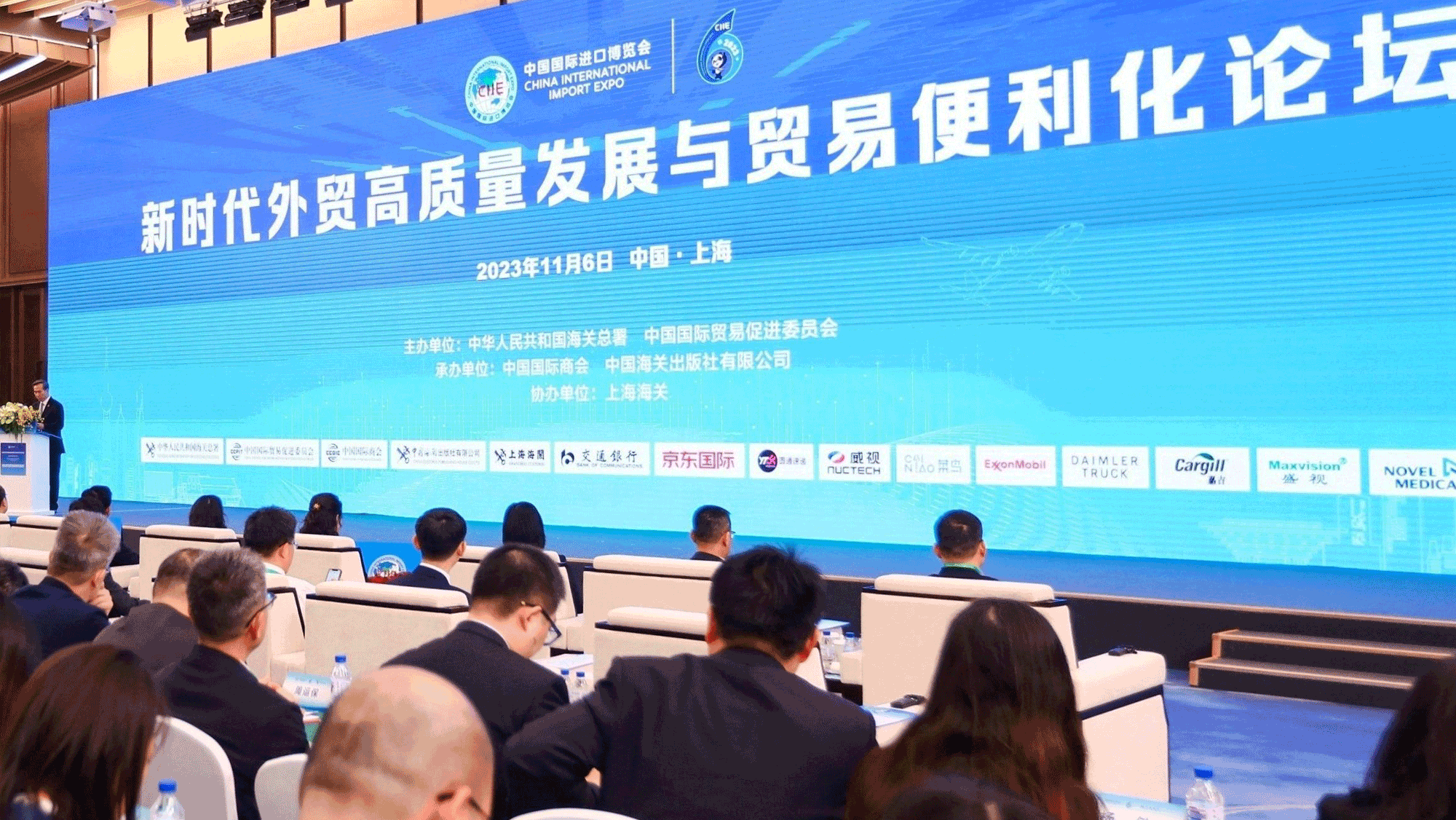 創(chuàng)新不止！永新醫(yī)療亮相核醫(yī)學(xué)分子影像新技術(shù)交流會