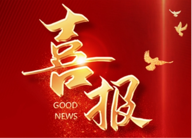 重磅！國產(chǎn)首臺創(chuàng)新 SPECT/CT 成功獲批