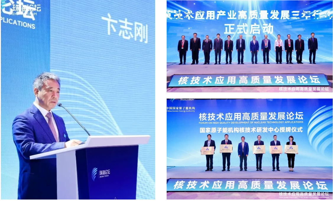 1733971287692526.png 微信圖片_20241212104058.png