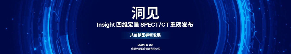 1733974339892070.jpg 主KV2.jpg