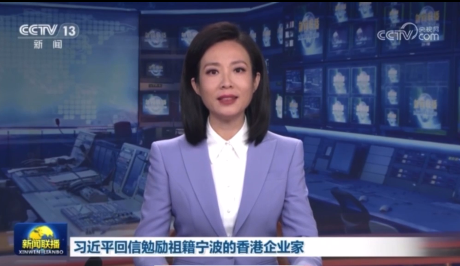 習(xí)近平回信鼓舞人心，永新醫(yī)療續(xù)寫愛國創(chuàng)新華章