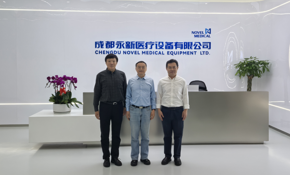 中國(guó)醫(yī)師協(xié)會(huì)核醫(yī)學(xué)醫(yī)師分會(huì)黃鋼會(huì)長(zhǎng)、中國(guó)核學(xué)會(huì)核醫(yī)學(xué)分會(huì)李亞明理事長(zhǎng)蒞臨永新醫(yī)療總部