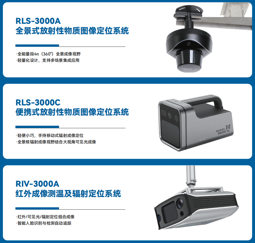 1751623792435082.png 微信圖片_20250704175455.png