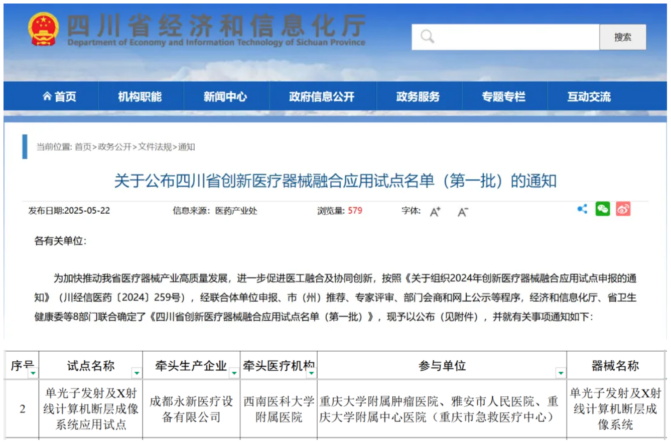 1751857229222971.png 71.png