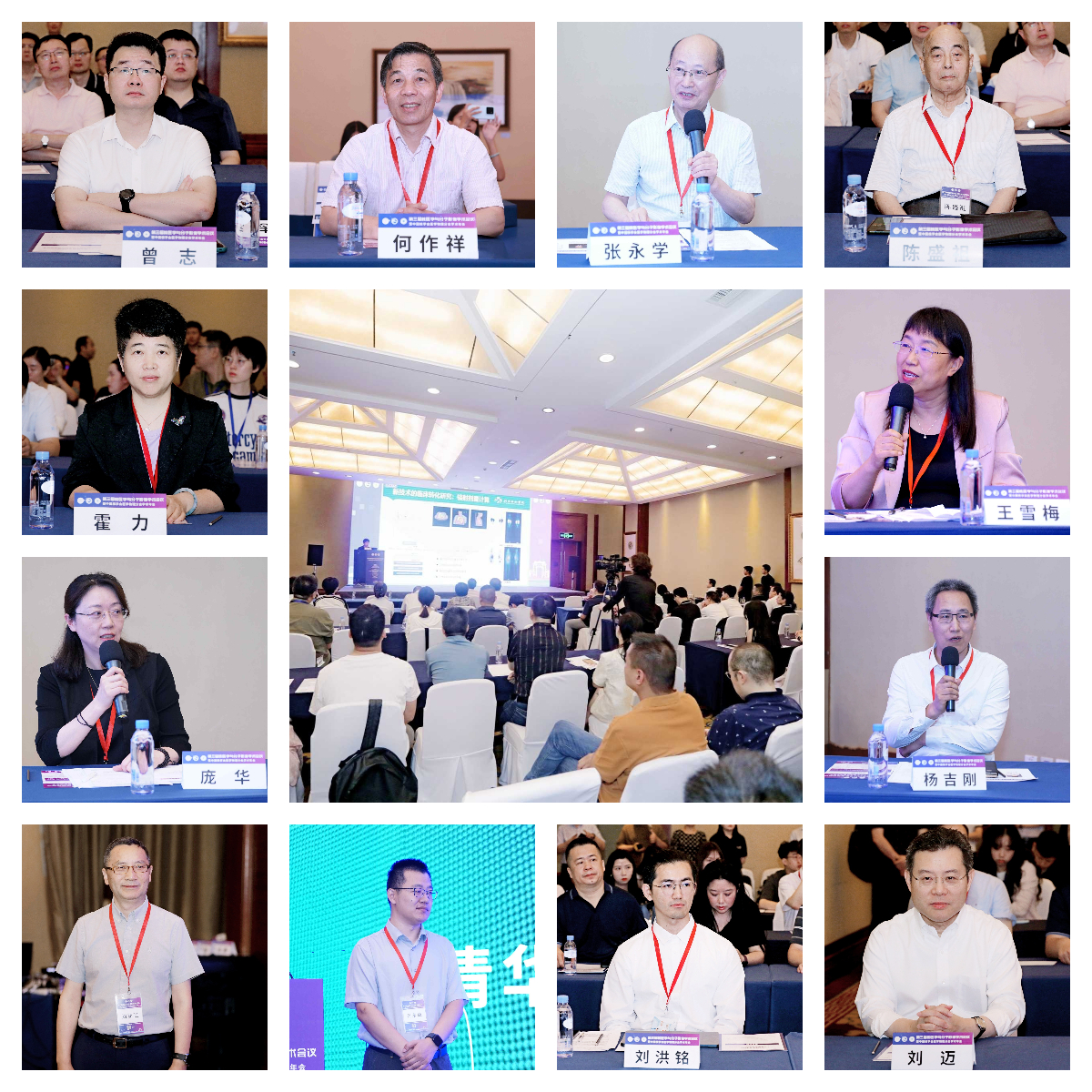 1751860277359581.jpg 拼圖1.jpg